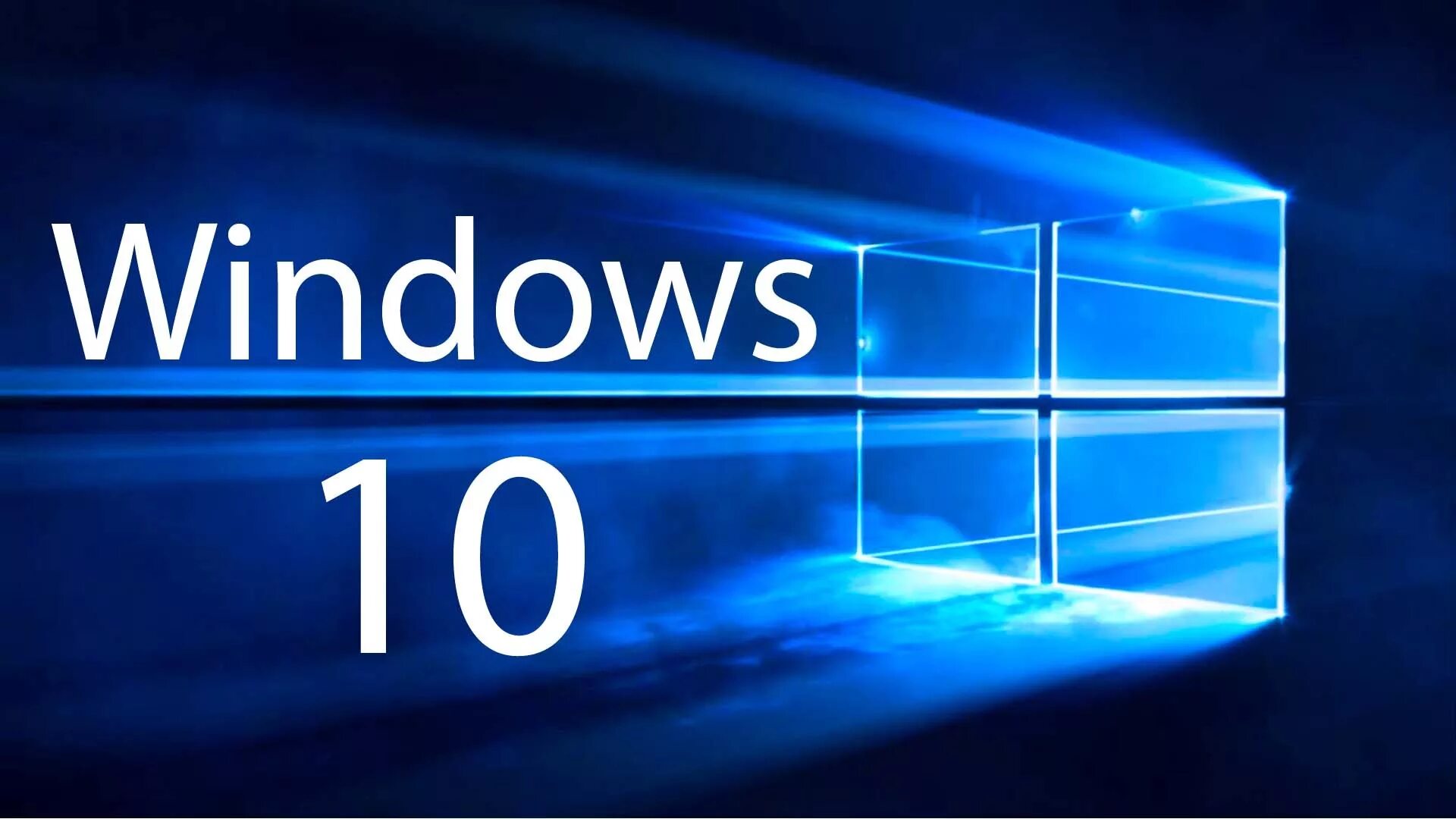 Windows 11 32 pro. Виндовс 10. Логотип виндовс 10. ОС виндовс 10. Картинки виндовс 10.