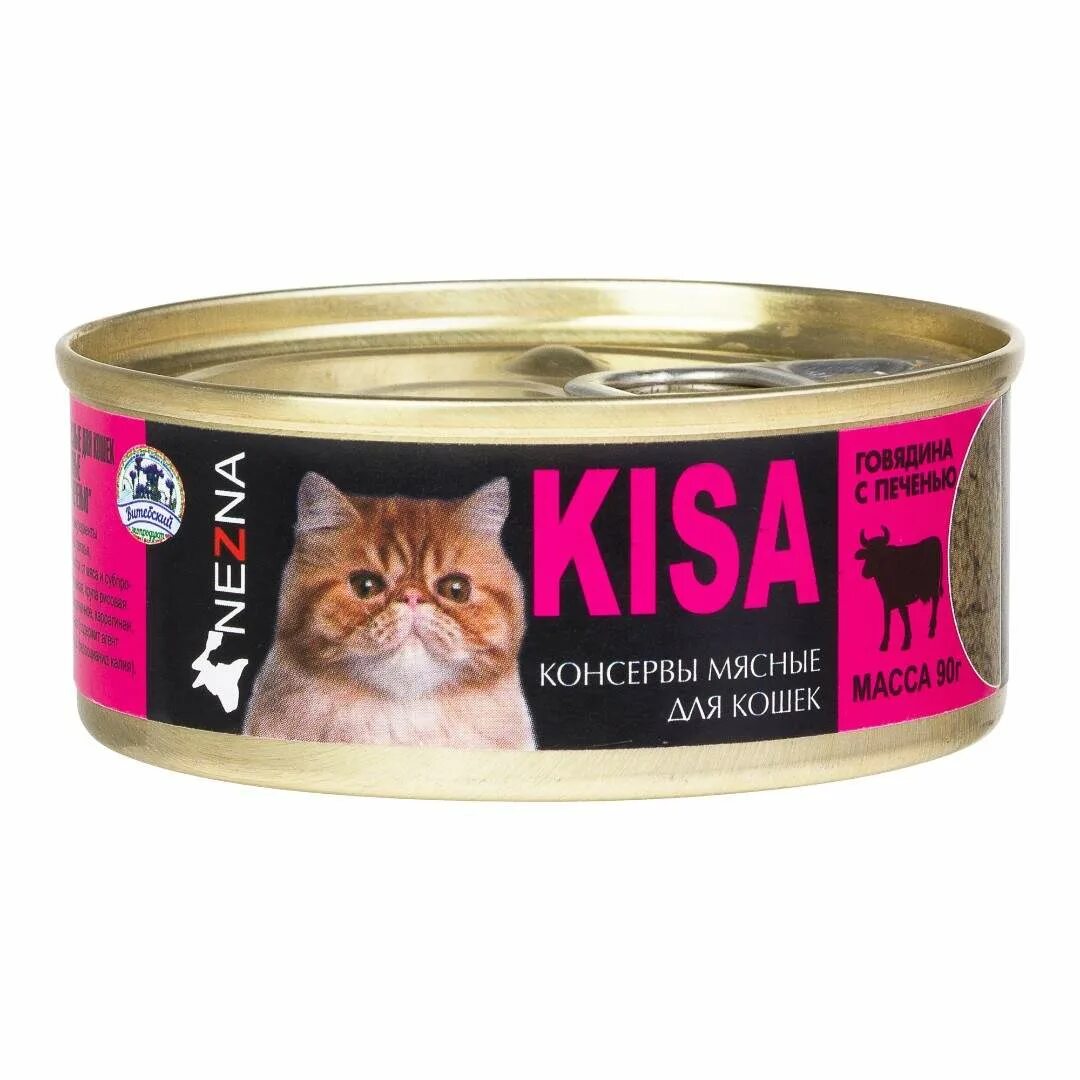 Паштет для котят mealfeel. Molina для взрослых кошек с цыпленком и крабами в желе банка 80 гр m0887. Влажный корм 1st choice для котят любых пород с тунцом премиум - 85 г. Brit консервы для кошек tuna salmon. 1 чойс корм для кошек.