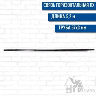 Вертикальным 2 горизонтальным 3