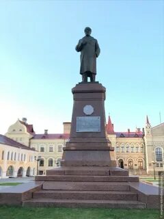 Рыбинск ленин