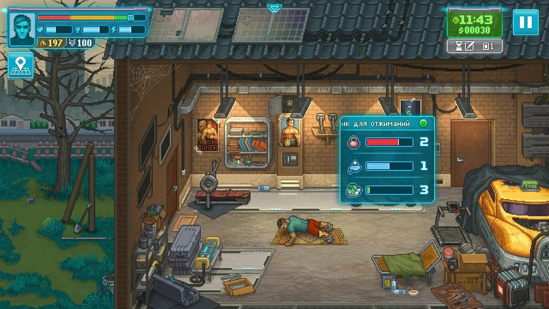 Игра панч клаб 2 фаст форвард. Панч клаб fast. Панч клаб игра. Punch club 2 геймплей. Fast forward игра.