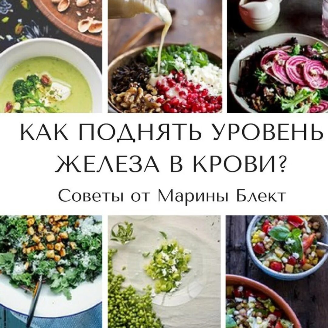 Как повысить уровень работы