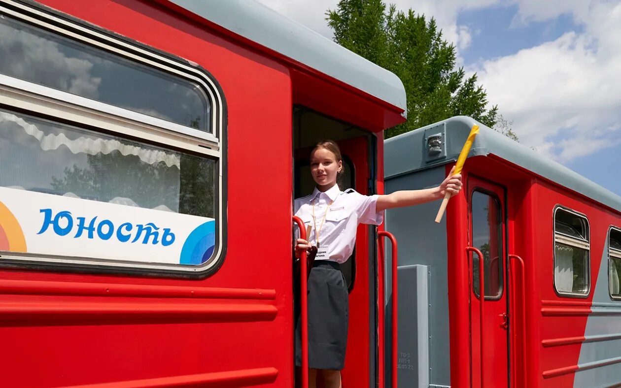 Ржд хабаровск телефон. Хабаровская ДЖД. Хабаровская детская железная дорога. Дальневосточная детская железная дорога Хабаровск. Детская ЖД дорога Хабаровск.