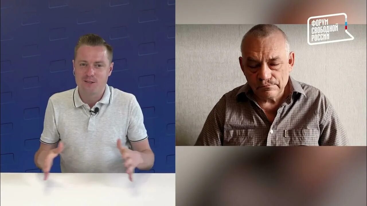 Видео с канала яковенко. Яковенко журналист.