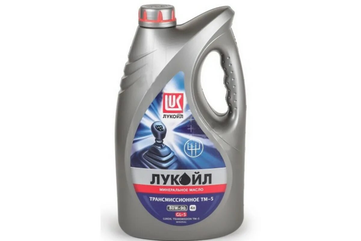 Трансмиссионное масло api gl 5. Трансмиссионное минеральное масло лукойл тм-5 80w90 4л. масло лукойл 80w90 gl-5. трансмиссионное масло лукойл 80w90 gl-4. лукойл трансмиссионное масло 80w90 тм.