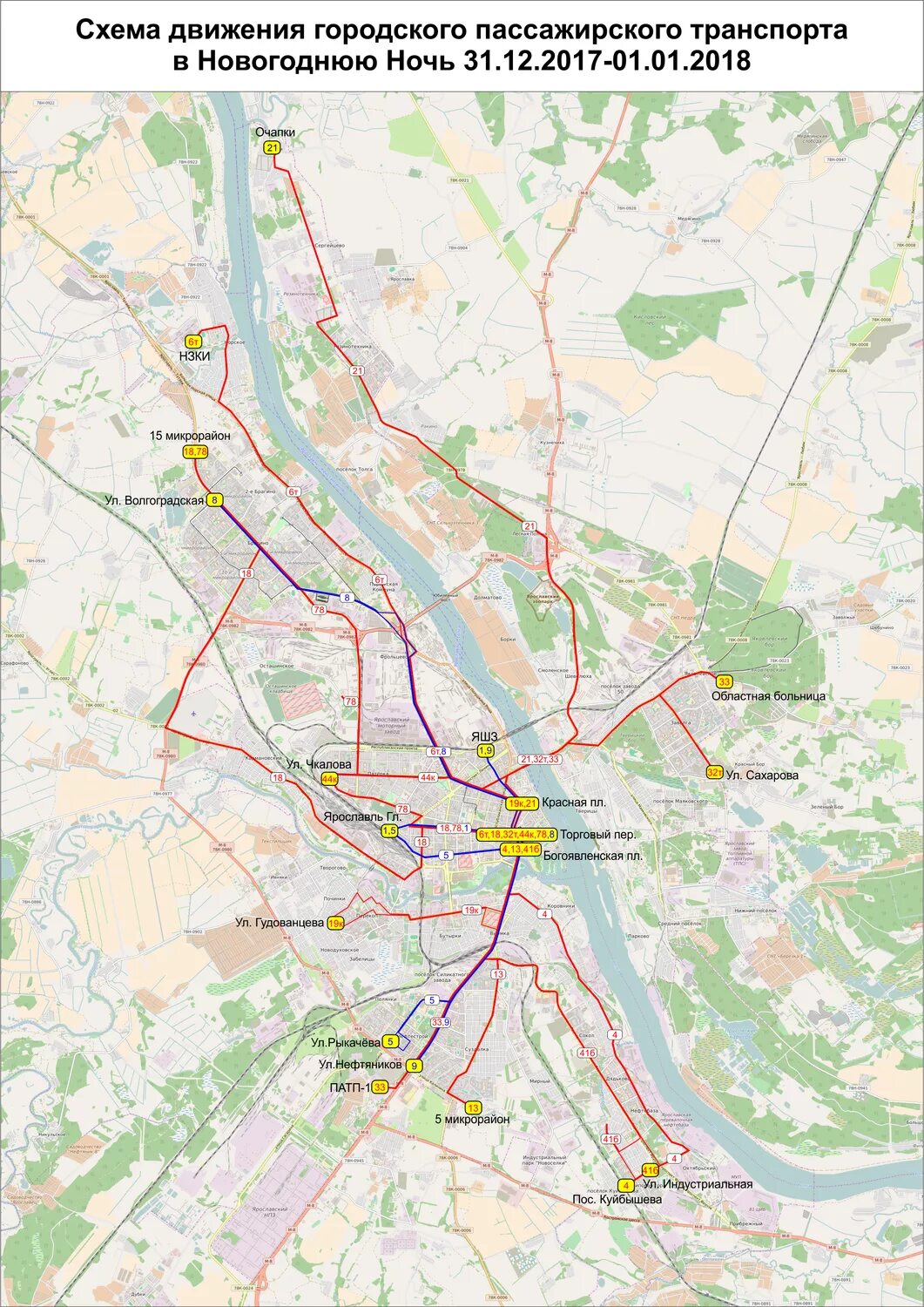 Схема маршрутов городского транспорта Ярославль. Схема общественного транспорта Ярославля. Трамвай Ярославль схема. Схема движения автобусов в Ярославле.