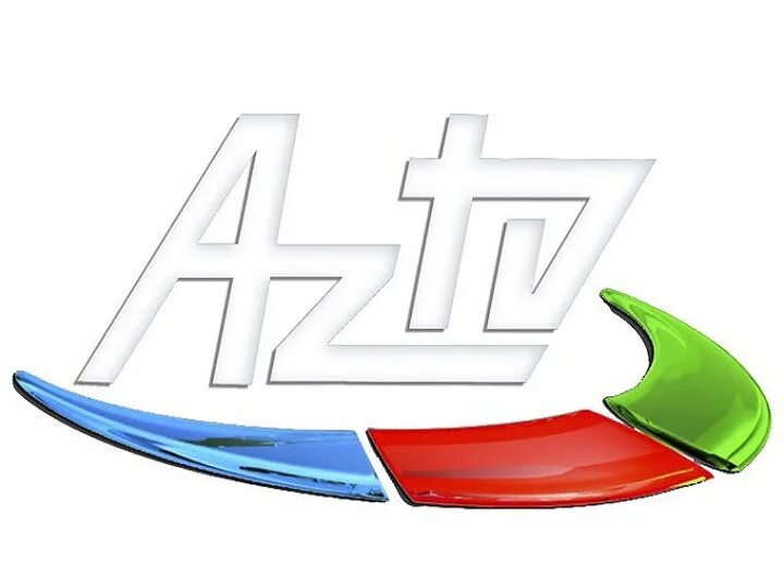 Az tv. Аз тв. Азербайджанское телевидение. Азе телевидение. Азе телевидение.