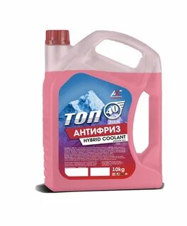 Антифриз красный 40
