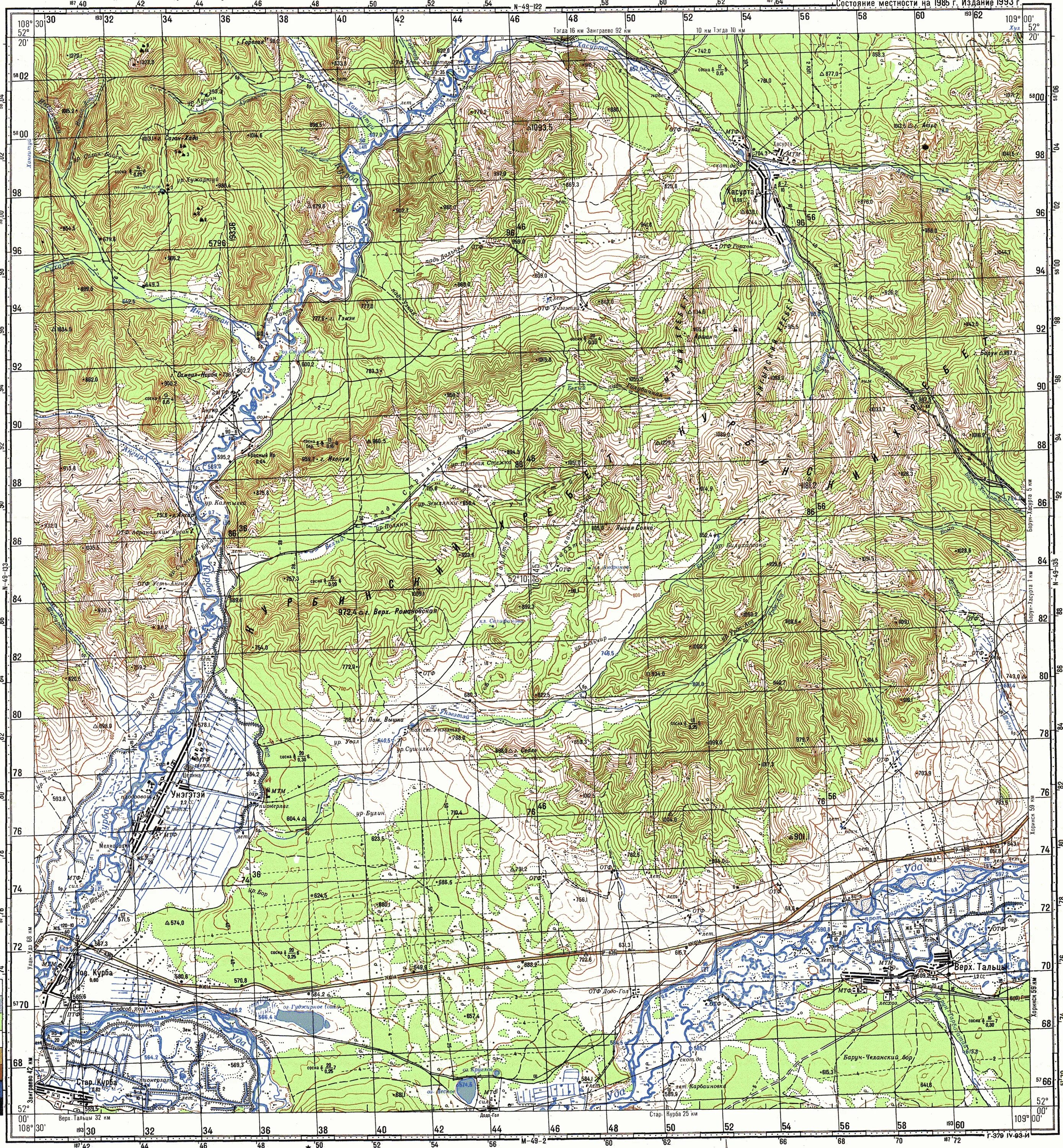 Яр карта. Яр карта. Яр карта. А червленый яр. Бабий яр киев на карте 1941 года.