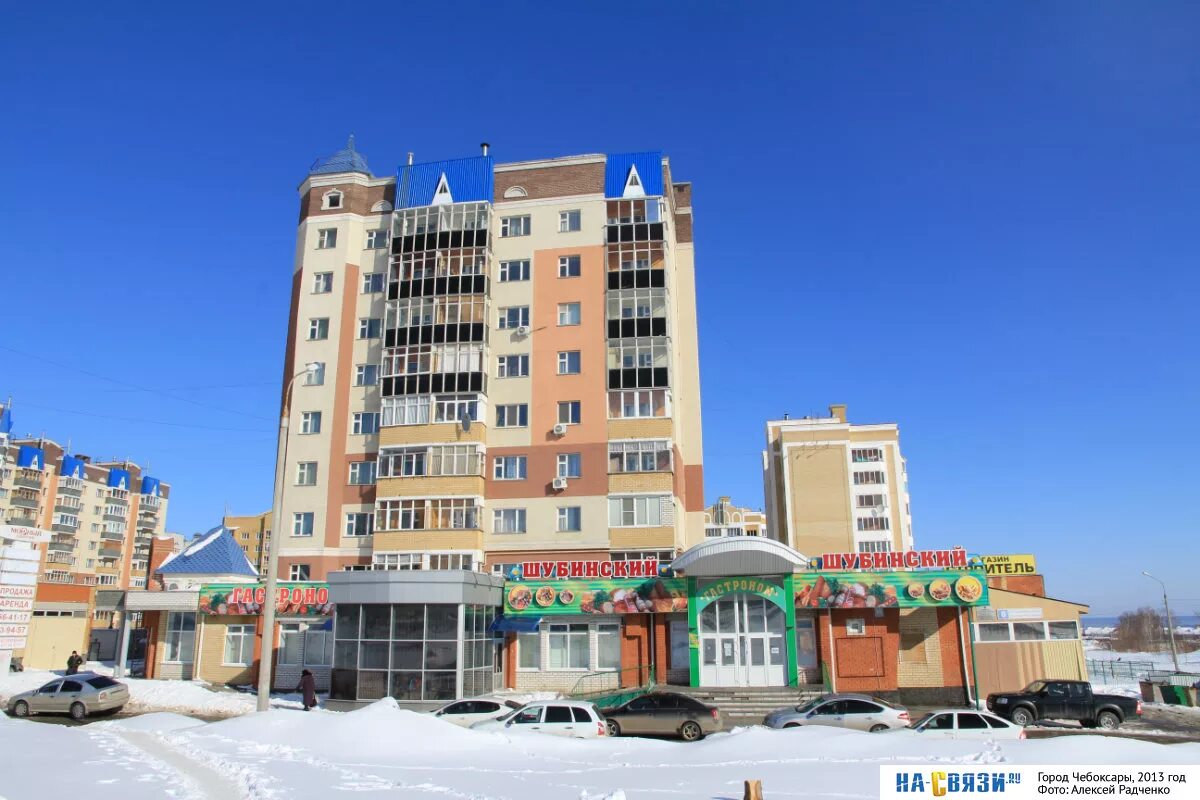 Горького 6 москва