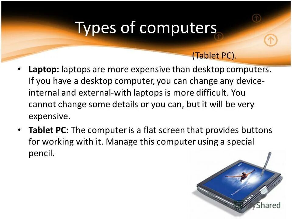 Sequoia суперкомпьютер. Суперкомпьютер секвойя. Ego ноутбук. Aurum 500. Piz daint суперкомпьютер.