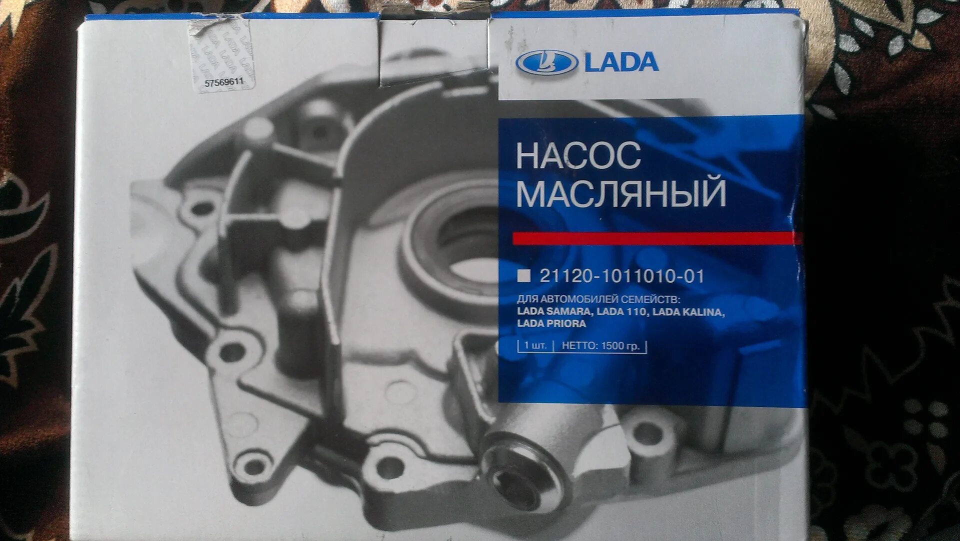 Масляный насос ваз 2108. Маслонасос калина. Масляный насос калина 1/4. 4 16. Маслонасос калина.