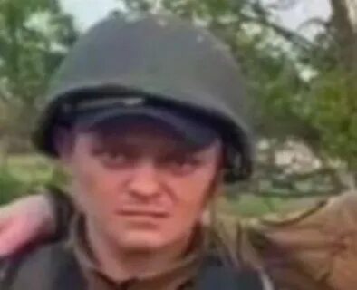 Долик