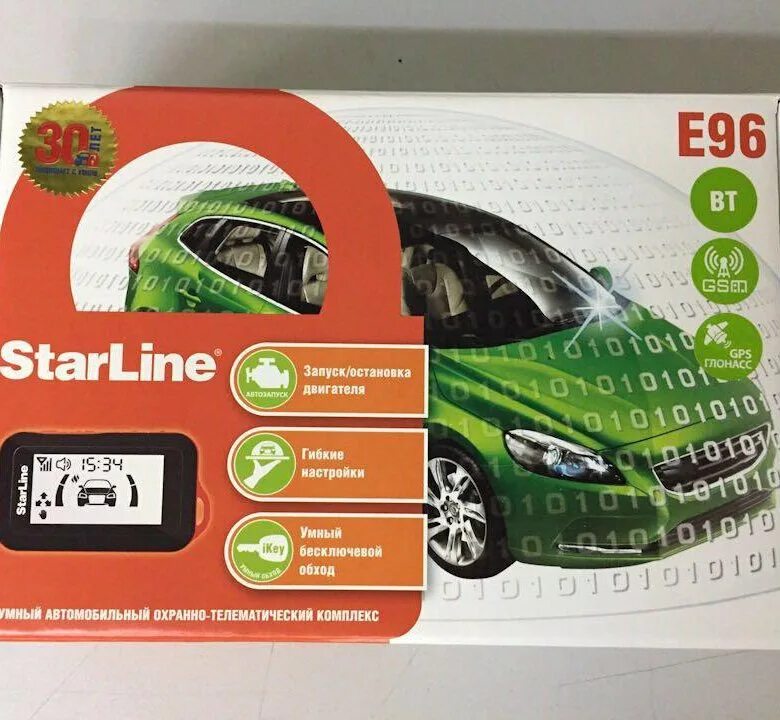 STARLINE e96 GSM. STARLINE e96 BT 2can+2lin GSM GPS. GSM модуль для STARLINE e96. STARLINE E 96.