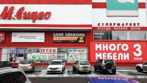 Круглосуточные магазины курск