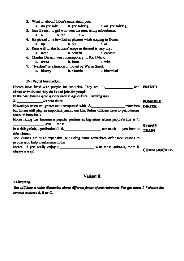 Аттестация по английскому 8 класс ответы. Промежуточная аттестация по английскому языку. Английский язык промежуточная аттестация 9. Промежуточная аттестация по английскому 9 класс. Итоговая аттестация по немецкому языку 5 класс.