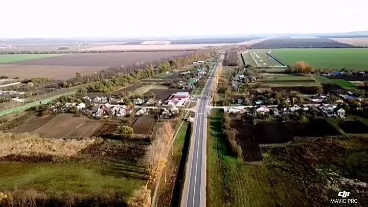 Село Кеслерово Краснодарский край. Кеслерово Крымский район. Село русское Крымский район. Кеслерово фото. Погода в кеслерово крымского