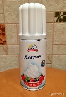 Сливки в баллончике