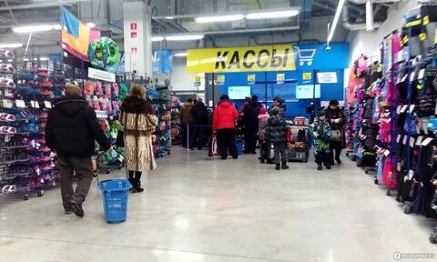 Декатлон ростов на дону