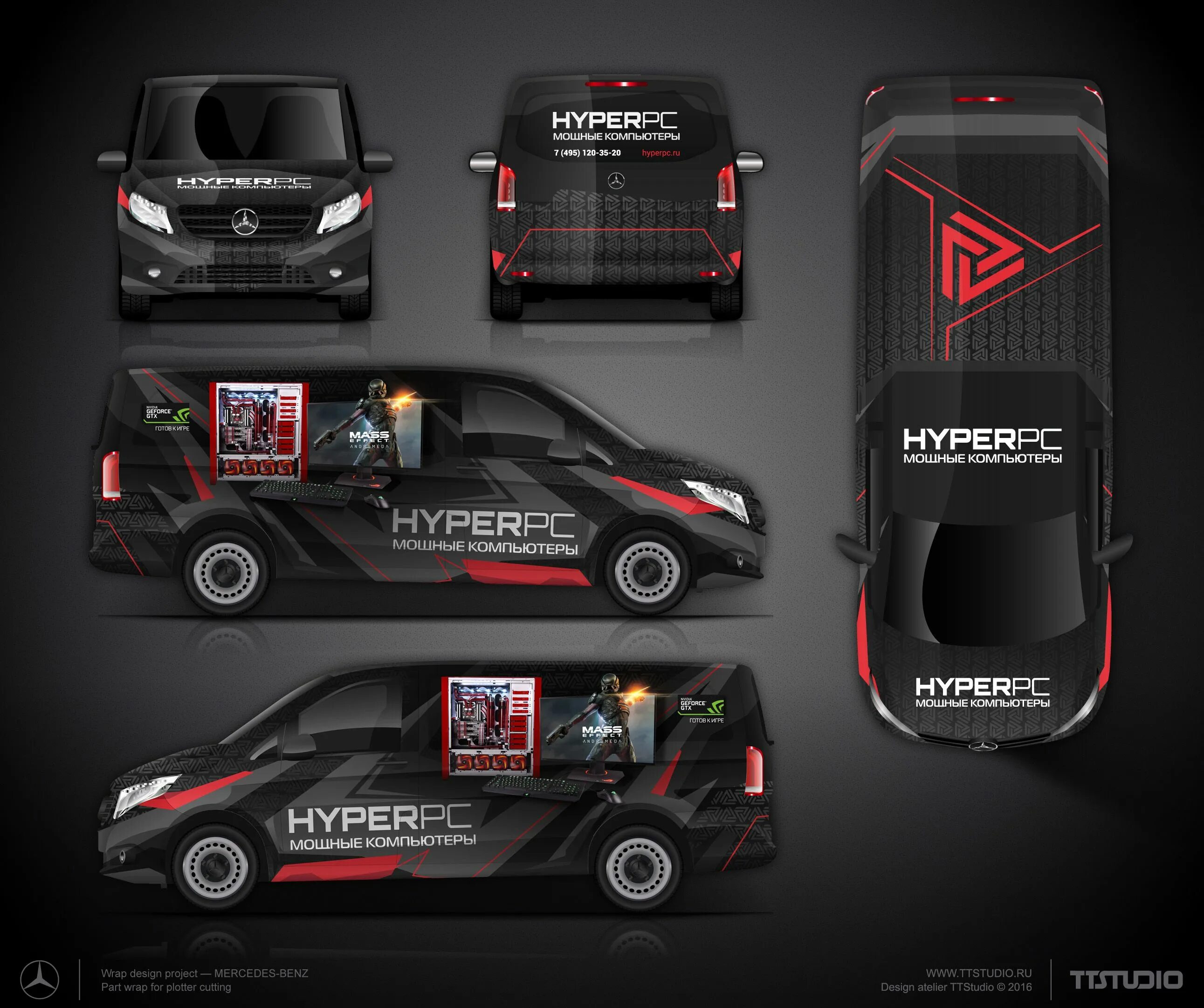 Стильная реклама на авто. Фирменные автомобильные. Брендирование volkswagen caddy. Фирменная машина. Брендирование авто.