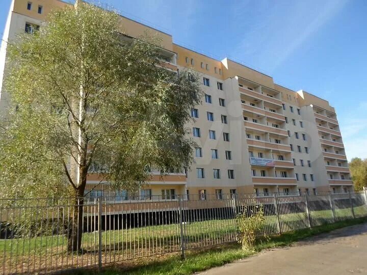 Г ермолино калужской области завод-1. Ермолино ул молодежная дом 40. Ермолино, ул. Мороженое ермолино. Город ермолино калужская область улица солнечная 1а.