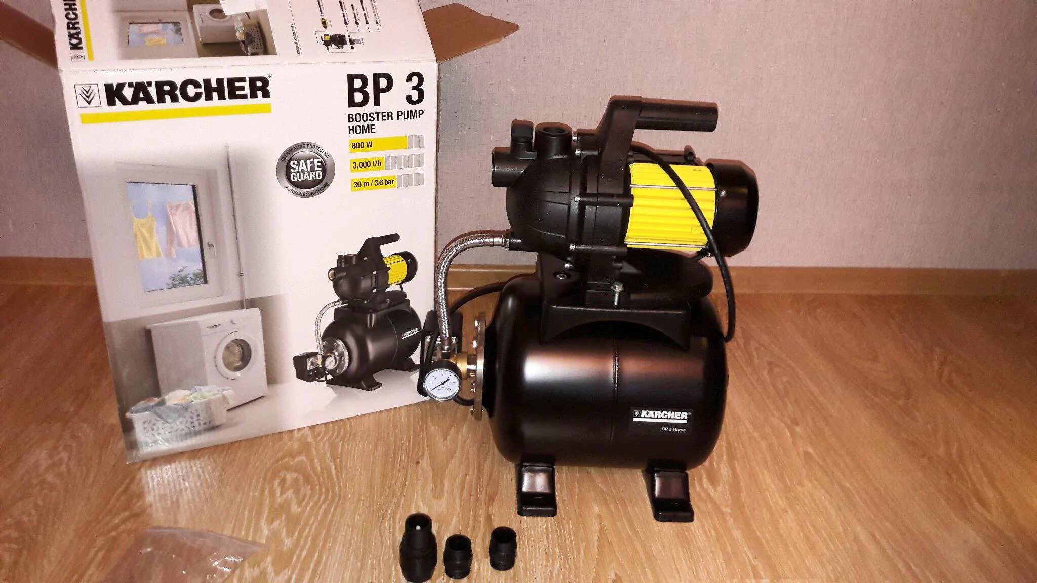 Станция керхер. Karcher BP 3 Home (1.645-365.0). Насосная станция Керхер BP 3. Насосная станция кёрхер Home 3. Станция водоснабжения Karcher BP 3 Home.