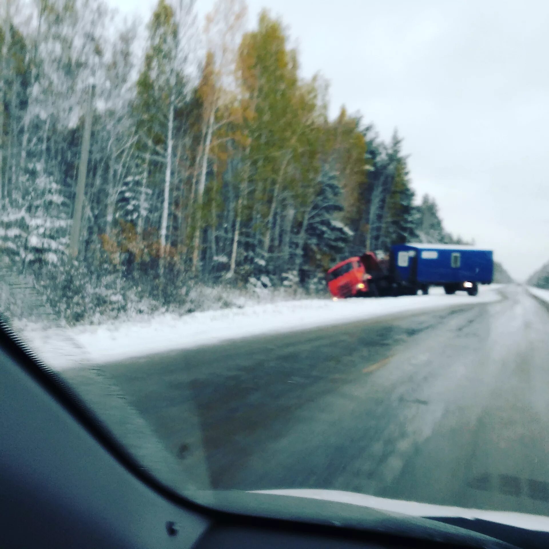 Трасса курган тюмень сегодня закрыта или нет. Трасса курган тюмень. автодорога курган тюмень. дорога тюмень курган. дорога на курган из тюмени.