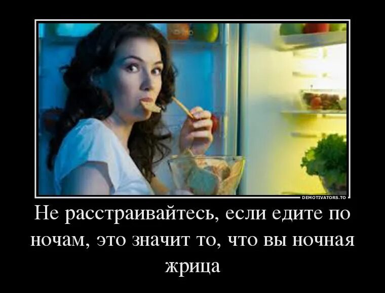 Некоторым жрицам становится плохо