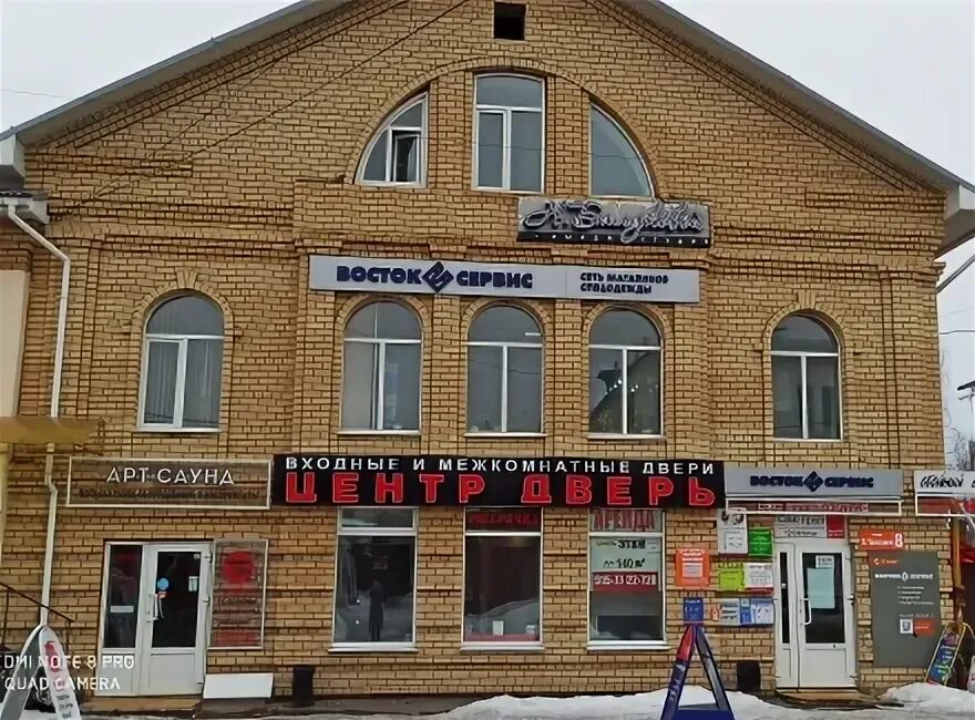 File:Муром, ул. Воровского (ул. Льва Толстого, 27).jpg - Wikimedia Commons