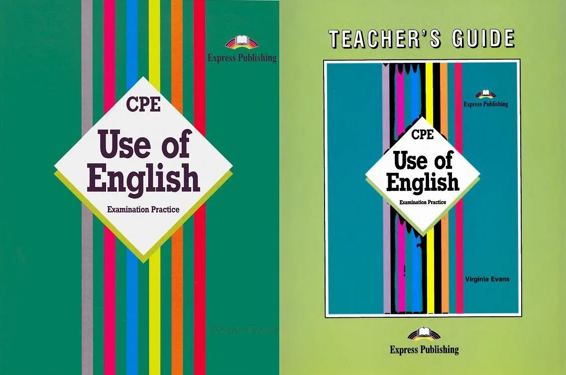 Cpe use of english. Cpe use of english virginia evans. cpe use of english examination practice. use of english учебник.