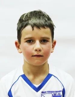 Мальчик 2006