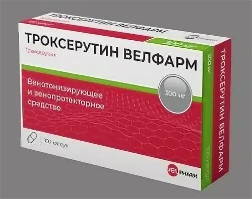 Троксерутин велфарм инструкция