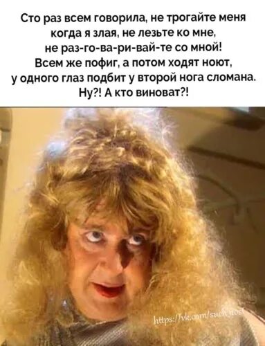 После работы я выгляжу как женщины Стоянова Марь Иванна, 33 de Moscou photos de filles et de femmes 2173419831
