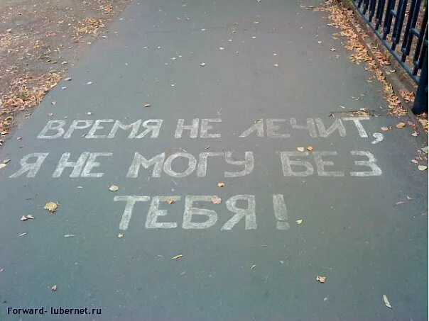 Я не смогу помощь