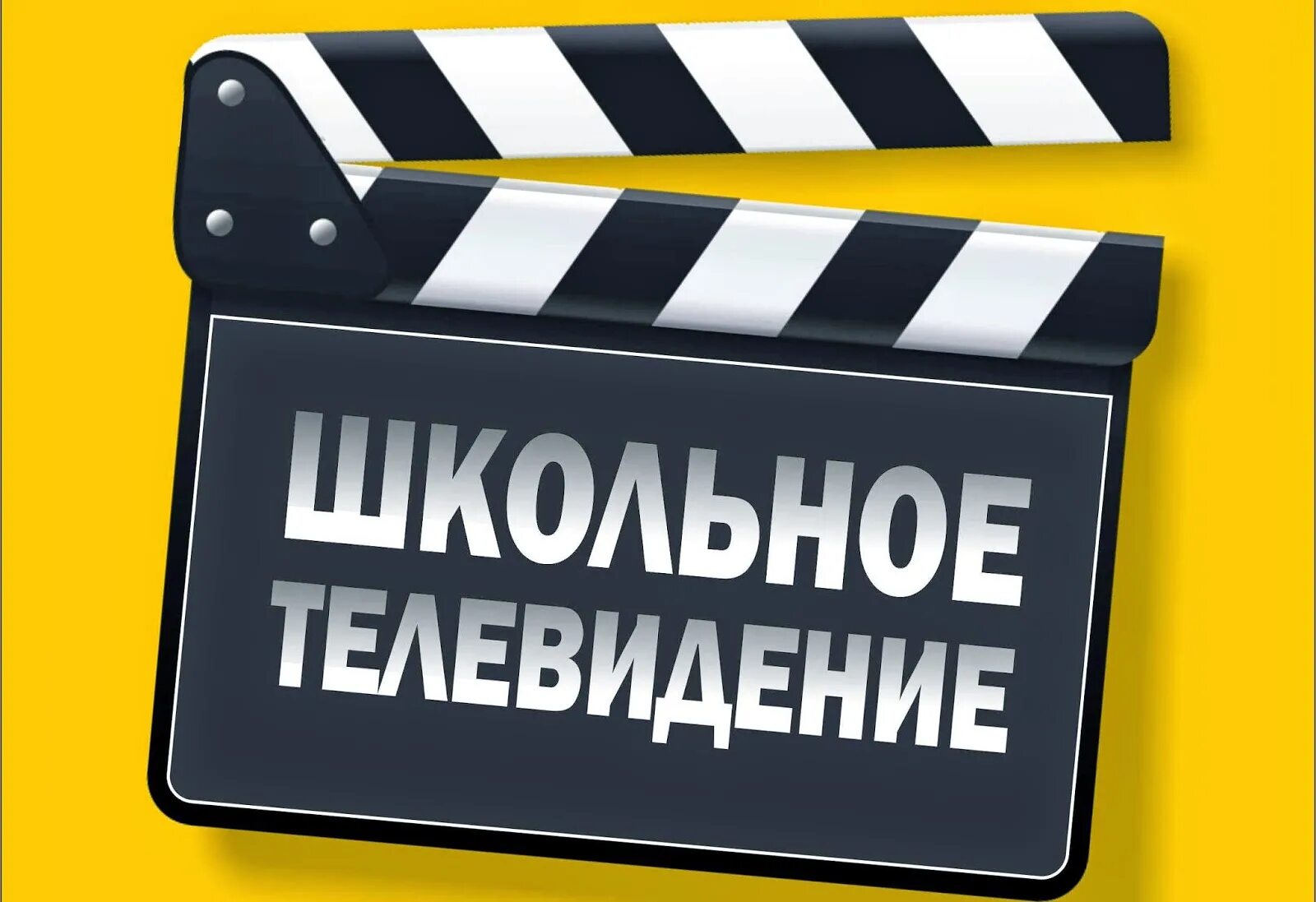 Пропустить заставку быстрее
