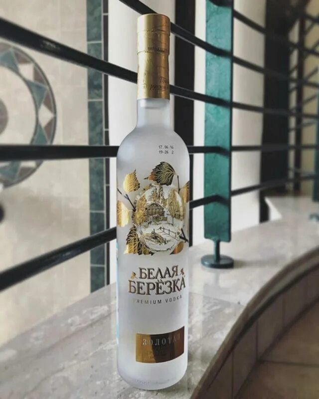 Комбинат слава брянская область фото. Завод белая березка трубчевск. Белая березка завод. Белая березка завод. Белая березка завод.