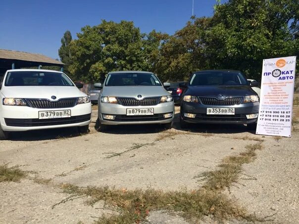 Автосалон тиглев тольятти авто с пробегом. Кредит на авто в крыму. Gm narxlari 2022. Авто в кредит без первоначального. Авто в кредит без первоначального.
