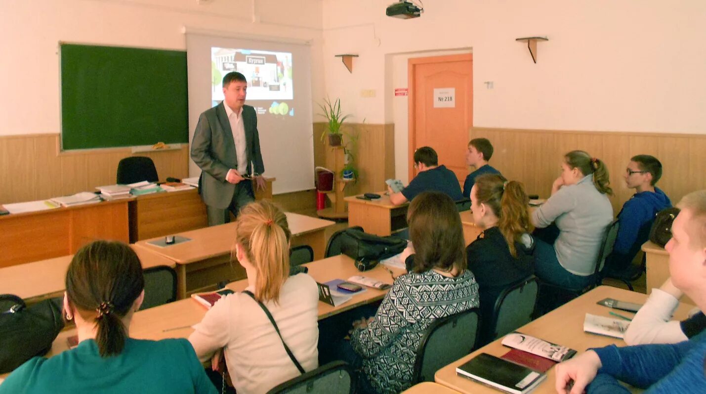 Сайт кгк курган. Курганский государственный колледж Курган. Курганский строительный колледж. Курган Увал колледж КГК. Учебные заведения для студентов Курганской области.