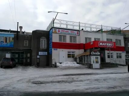 Варламова петрозаводск