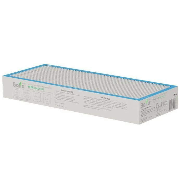 Комплект фильтров hepa h11 f5. Hepa фильтр ballu. Hepa фильтр ballu. Ballu hepa н14 для oneair asp-300. Фильтр hepa ballu ap250.