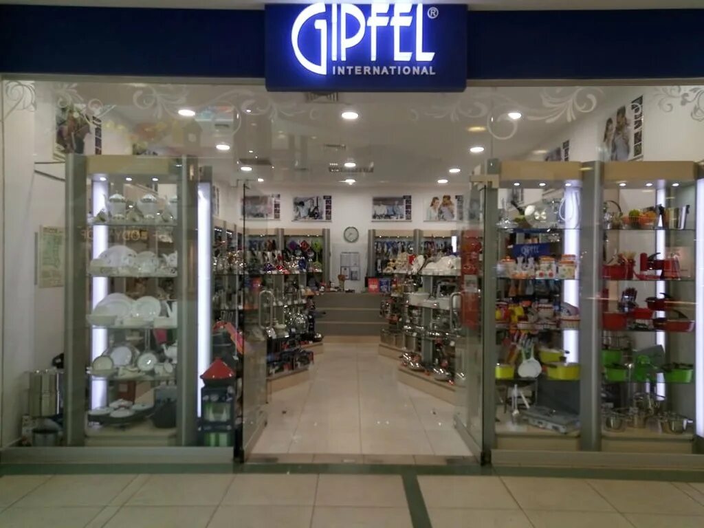 посуда на дубровке. магазин посуды на кирова. магазин посуды в москве. магазин посуды проспект победы. магазин кюхенленд казань.