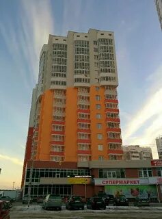 Ул совхозная 2