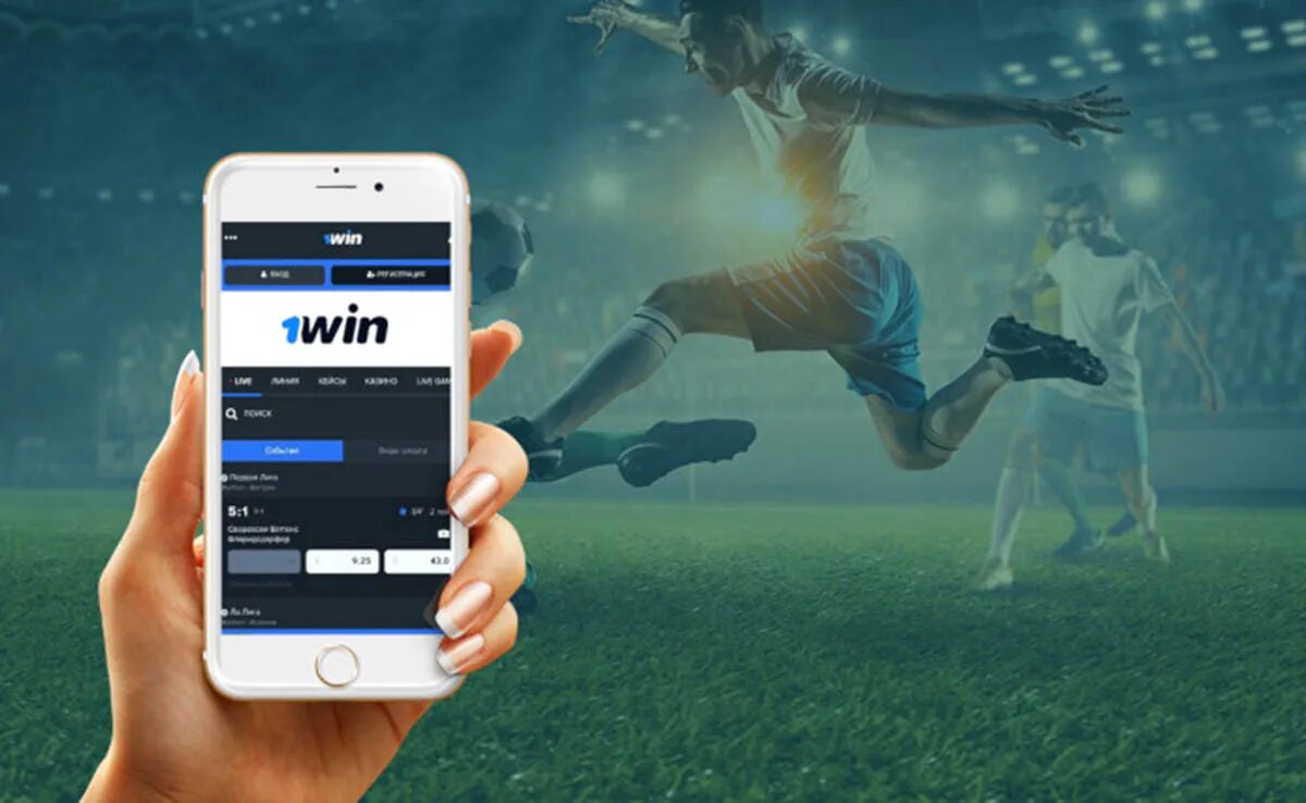 1 win 1win 2024 akq. 1win. 1win app. 1win ставки на спорт. 1win баннер.