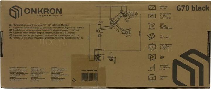 Кронштейн onkron g100 black. Кронштейн для монитора онкрон 100. Onkron g70. Onkron кронштейн g100. Крепление для мониторов onkron g100.