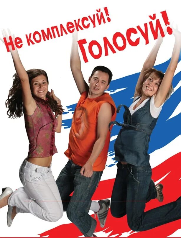 Молодые должны отдельно