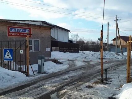 Погода в фоминское московской