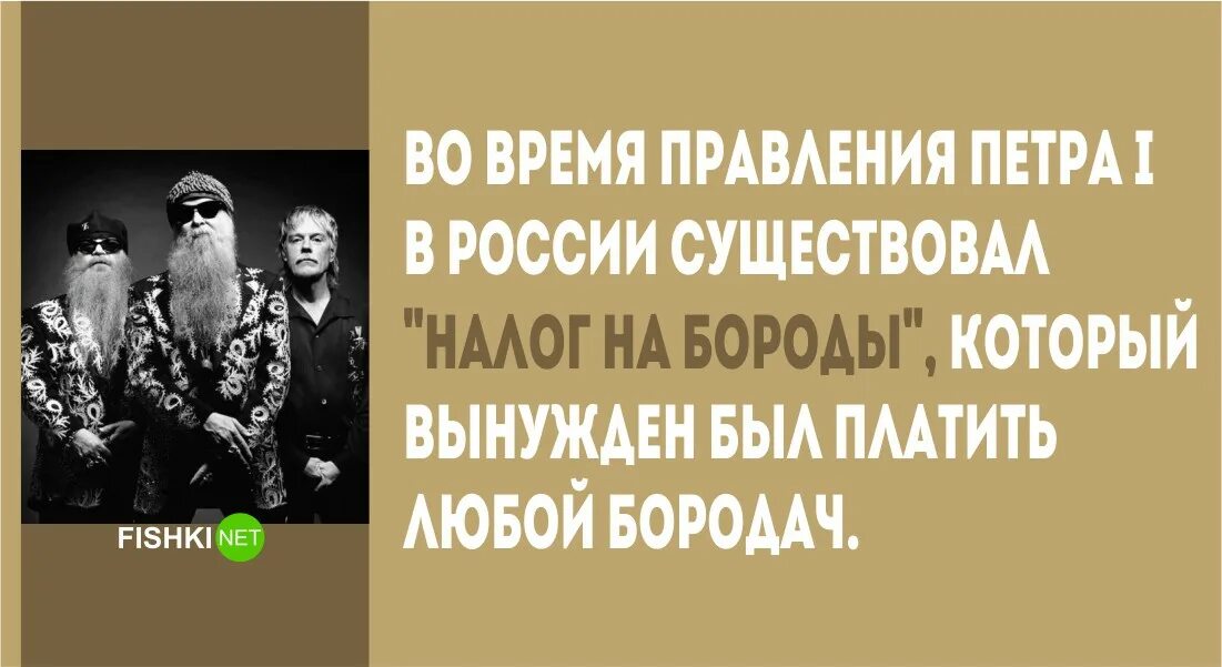 Интересные факты о России. Необычные факты о России. Интересные факты о России для детей. 3 Интересных факта о России. Великие факты о россии