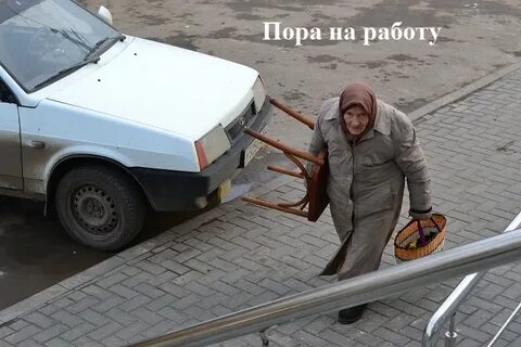 Дайте медный