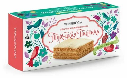 Турецкая пастила