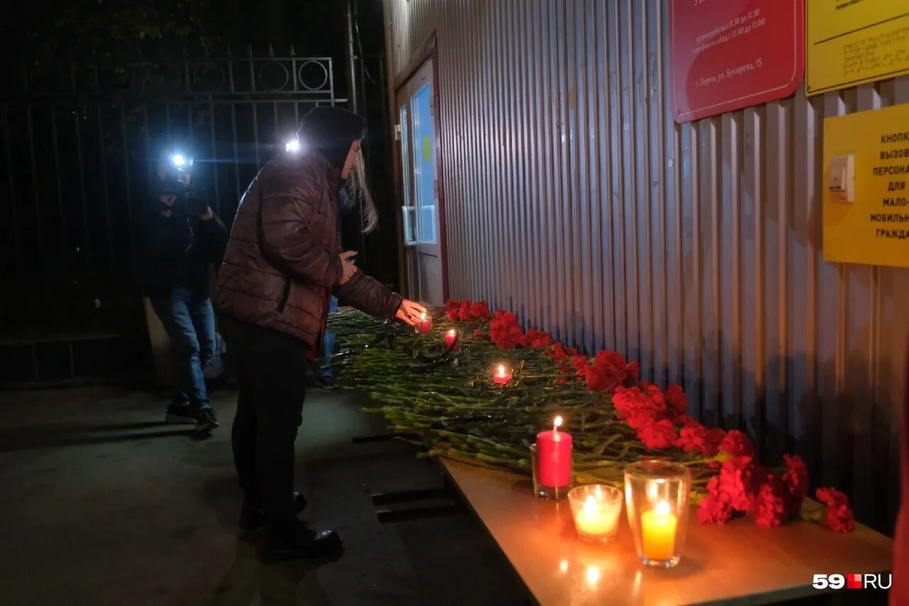 В городе траур случилась беда. Стрельба в Пермском университете.